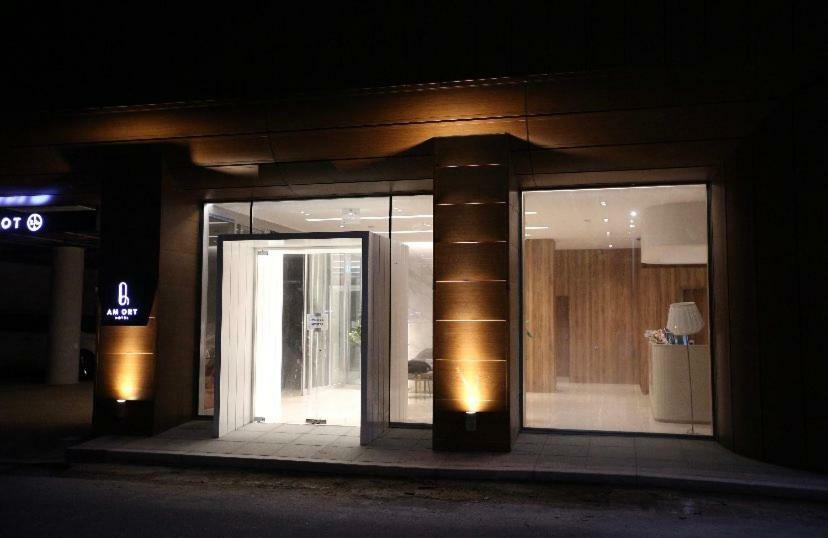 Am Ort Hotel يوسو المظهر الخارجي الصورة