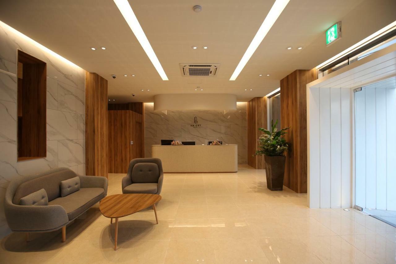 Am Ort Hotel يوسو المظهر الخارجي الصورة